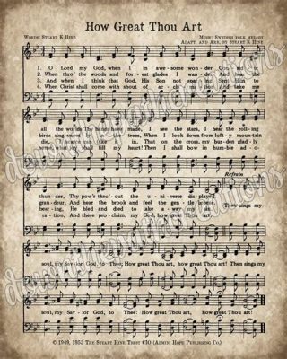 how great thou art hymn sheet music the power of words to evoke emotions